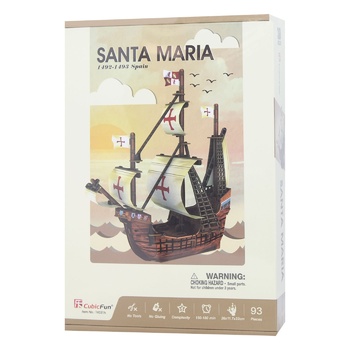 CubicFun Construction Toy Santa Maria - buy, prices for MegaMarket - photo 1