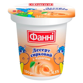 Десерт Фанні сирковий з курагою 4,5% 150г - купити, ціни на Auchan - фото 1