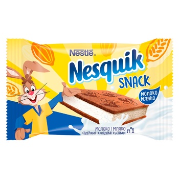 Nesquik Biscuit Cake with Milk Filling 26g - buy, prices for Auchan - photo 2