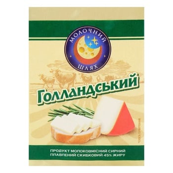 Molochnyi Shliah Hollandskyi Processed Cheese Product 45% 70g - buy, prices for Auchan - photo 2