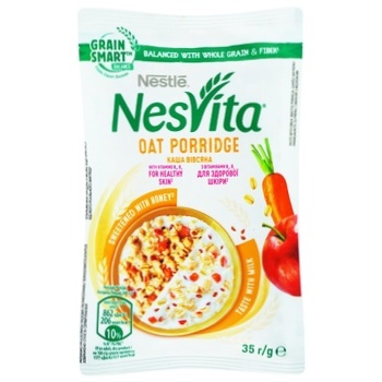 Каша вівсяна Nesvita Для здорової шкіри 35г