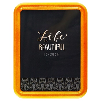 Photo Frame 17.5*22cm - buy, prices for Auchan - photo 1