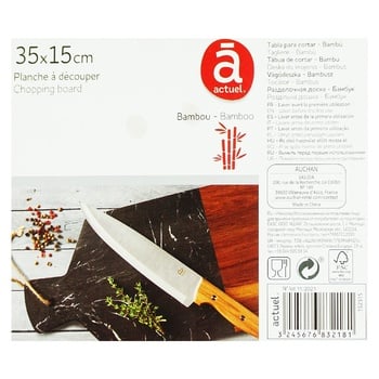 Actuel Bamboo Board with Handle 35*15*1.2cm - buy, prices for Auchan - photo 2