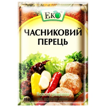 Часниковий перець Еко 20г