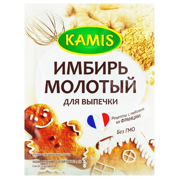 Kamis ground ginger 13g - buy, prices for Auchan - photo 1