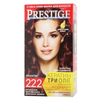 Vip's Prestige Cream-dye for Hair 222 Ruby Mahogany 100ml - buy, prices for - photo 1