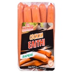 Garmash Elite Boiled Sausages