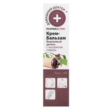 Domashniy Doktor Birch Tar Body Cream-balm 42g - buy, prices for ULTRAMARKET - photo 2