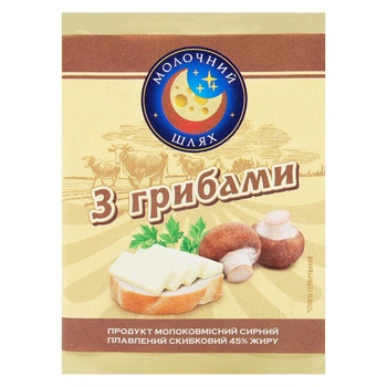 Продукт сырный Молочний Шлях с грибами плавленый 45% 70г - купить, цены на Auchan - фото 2