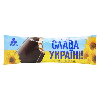 Rud' Slava Ukraini Popsicle Ice Cream 60g - buy, prices for MegaMarket - photo 1