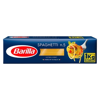 Макаронные изделия Barilla Spaghetti №5 1кг - купить, цены на  - фото 2