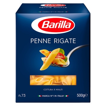 Макаронні вироби Barilla Пенне рігате №73 500г - купити, ціни на  - фото 2