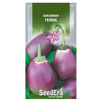 Seedera Eggplant Helios Seed 0.4g - buy, prices for Tavria V - photo 1