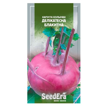 Seedera Kohlrabi Delicious Blue Seed 0.5g - buy, prices for - photo 1