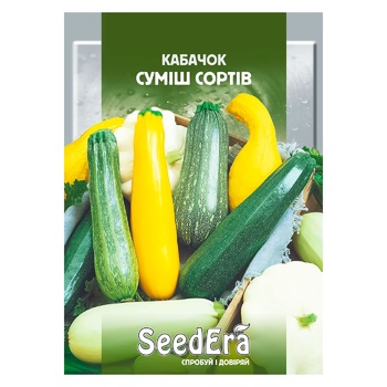 Seedera Zucchini Mix of Varieties Seed 20g - buy, prices for - photo 1
