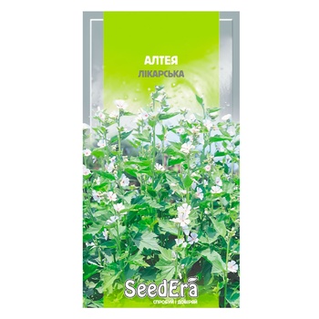 Seedera Althaea Officinalis Seed 0.1g