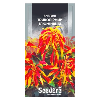 Насіння Seedera Амарант триколірний Ілюмінація 0,3г - купити, ціни на - фото 1