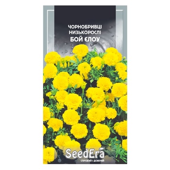 Seedera Marigolds Smallest Boy Yellow Seed 0.3g - buy, prices for - photo 1