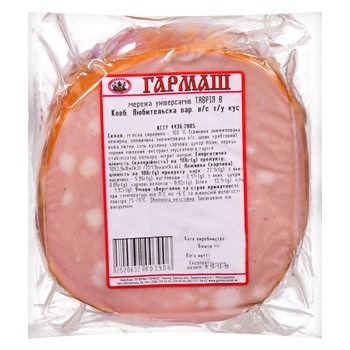 Harmash Lyubytelska Boiled Sausage - buy, prices for - photo 1