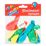 Naduvayka GM-1 Air Balloons 10pcs