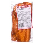 Garmash Smoked-baked Bacon