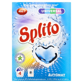 Стиральный порошок Splito Universal автомат 400г - купить, цены на Торба - фото 2