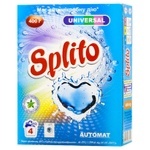 Splito Universal Automatic Washing Powder 400g