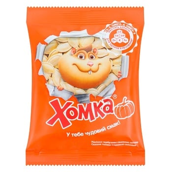 Khomka Salted Pumpkin Seeds 80g