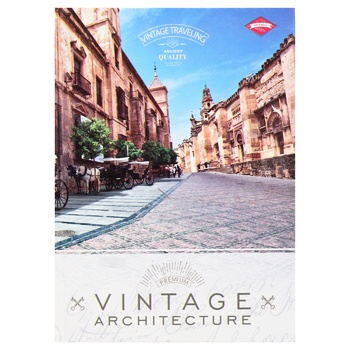 Блокнот Аркуш А5 клетка 160 листов - купить, цены на Таврия В - фото 5