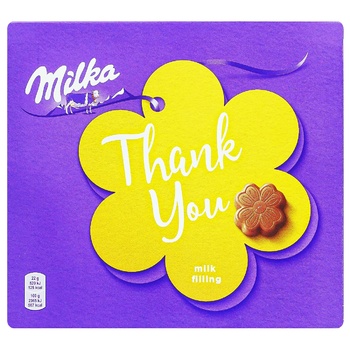 Milka Milk Chocolate Candies with Milk Filling 110g - buy, prices for Vostorg - photo 1