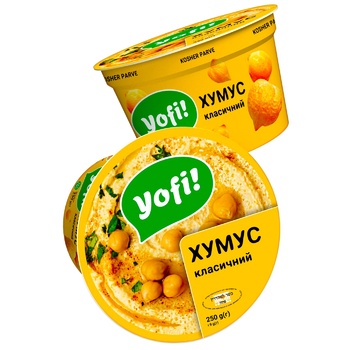 Хумус Yofi! Класичний 250г - купити, ціни на Auchan - фото 1