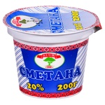 Kiliya Sour Cream 20% 200g