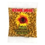 Simeyne Roasted Sunflower Seeds 90g