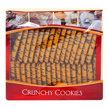 Bogutti Crunchy Cookies Decorated with Chocolate 400g - buy, prices for EKO Market - photo 2