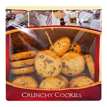 Bogutti American Chocolate Cookies 400g - buy, prices for EKO Market - photo 2