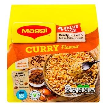 Вермішель Maggi карі швидкого приготування