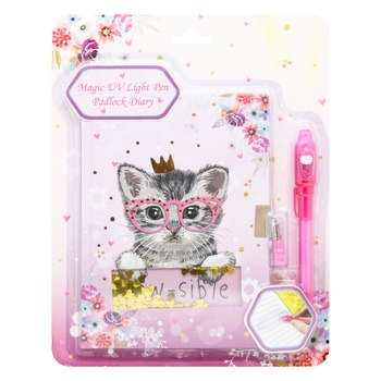 Malevaro Cat in Glasses Notebook with a Lock 178x130mm 56 sheets - buy, prices for - photo 1