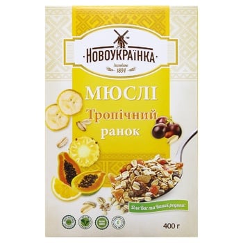 Мюсли Новоукраинка Тропическое утро 400г - купить, цены на ULTRAMARKET - фото 3