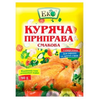 Приправа Еко куряча 90г