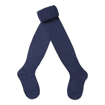 Playground Children's Tights s.134 Dark Blue - buy, prices for - photo 1