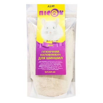 Lori Sand for Chinchillas 800g - buy, prices for ULTRAMARKET - photo 1