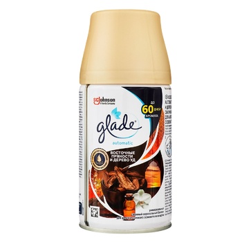 08850175023975 Освіжувач повітря Glade Automatic Східні прянощі та дерево  запаска 269мл