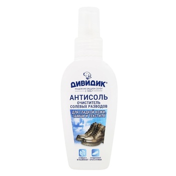 Dividik Remedy for Removing Stains and Salts 100ml - buy, prices for ULTRAMARKET - photo 2