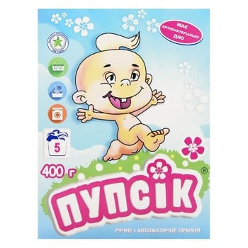 Pupsik Baby Washing Powder 0+ 400g - buy, prices for NOVUS - photo 2