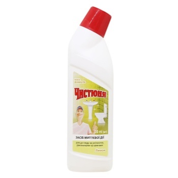 Chystyunya Lemon Cleaning Means 0.5l - buy, prices for Za Raz - photo 1