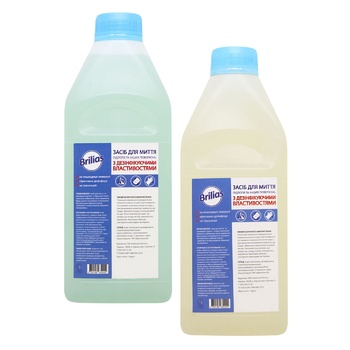 Brilias Disinfectant Means for Floor 1kg - buy, prices for MegaMarket - photo 1