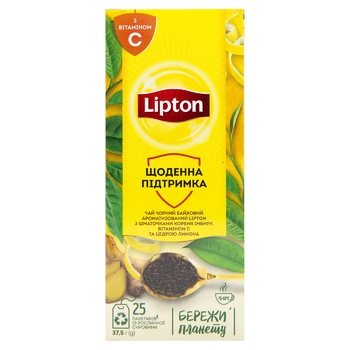 Чай Lipton имбирь и цедра лимона 25х2г - купить, цены на ULTRAMARKET - фото 2