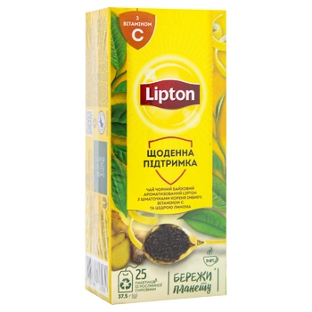 Чай Lipton імбирь та цедра лимона 25х2г - купити, ціни на МегаМаркет - фото 3