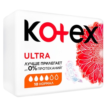 Прокладки гігієнічні Kotex Ultra Normal 10шт - купити, ціни на Auchan - фото 1