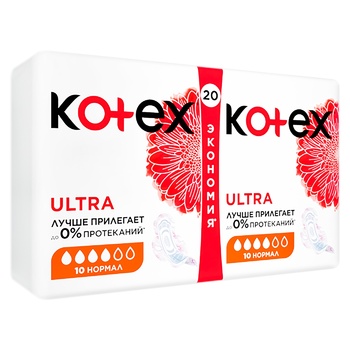 Kotex Ultra Normal Sanitary Pads 20pcs - buy, prices for Ideal - photo 6